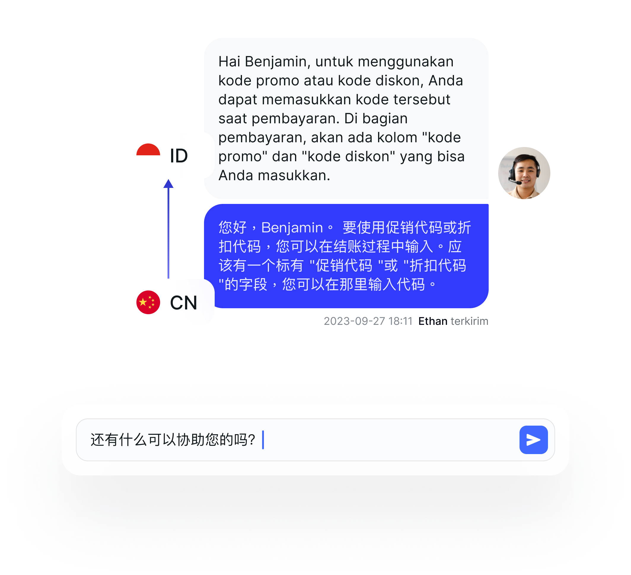 Picture of the author