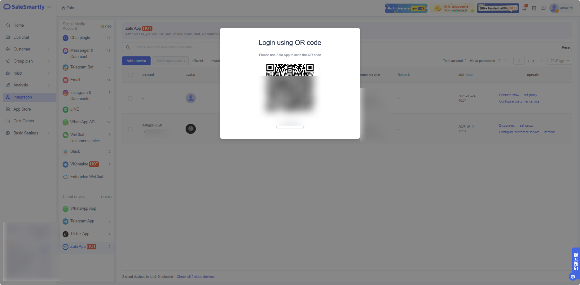 Picture of the author