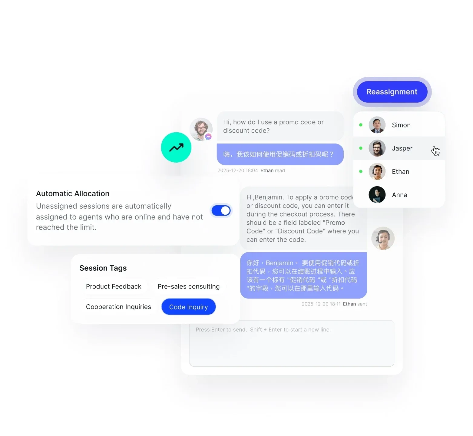 Chatbot to Human Agent Salesmartly