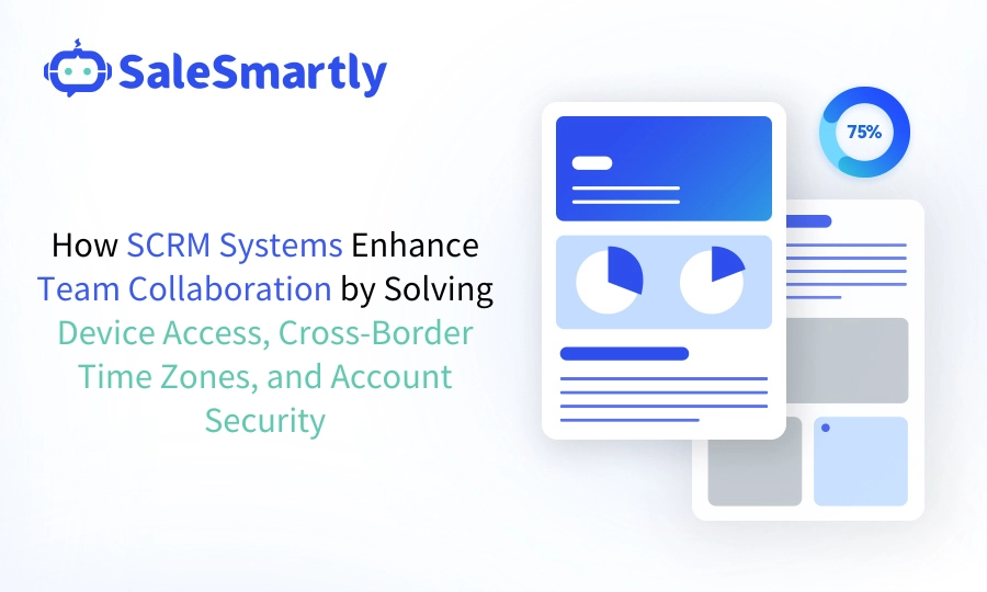 SaleSmartly Data Solution